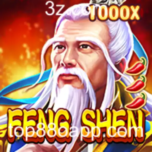 Explorando o Fascinante Mundo de 'FengShen': Um Mergulho no Jogo que Conquistou o Top88