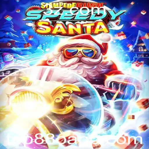 StempedeRushSpeedy: Um Mergulho no Mundo de Ação e Velocidade